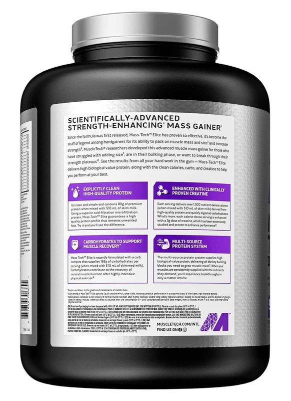 Mass-Tech Elite Performance Series 3.18 kg